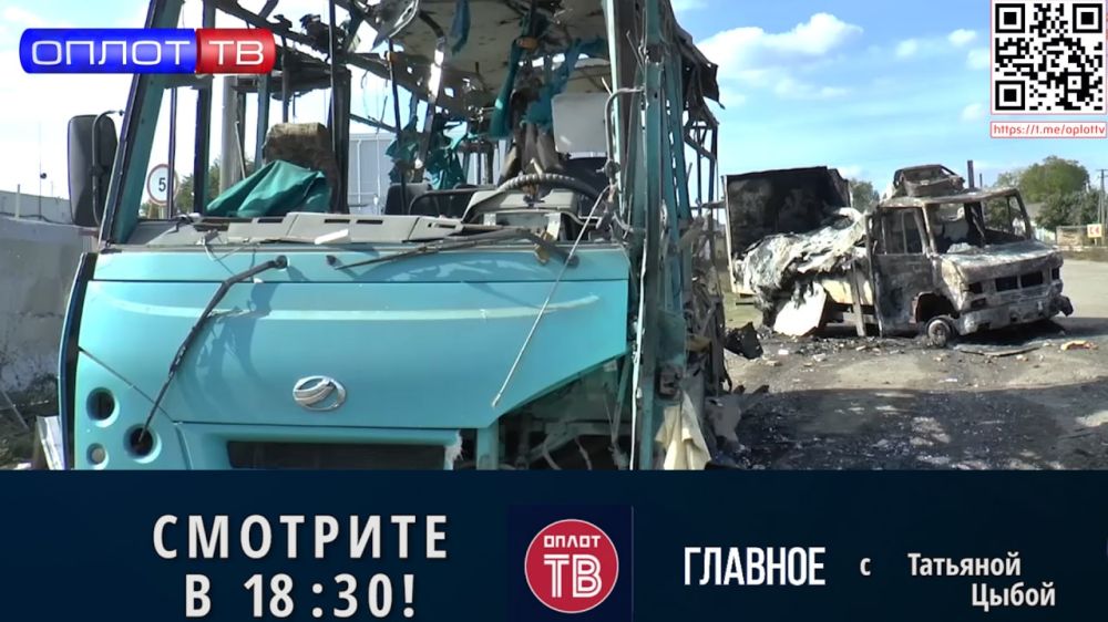 �������� �� 18.30 �� 07.10.2022