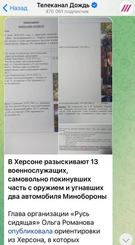 �������� ����. ����������� ����� ������� ������ �������� �� �����. ��� ���������� ����������� ���������� ����������, ��� 13...