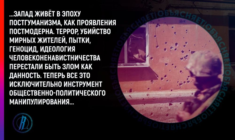 ����� ����������� � ����� �������������: ������ ������������ ����� �� ����� ������ ������� �� ����������� �����