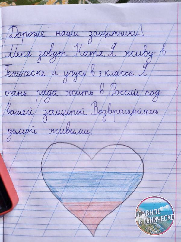 ������������ �������� ���������� ������� �� ��������� �� ���������