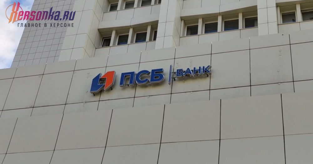 � ������� �������� ������ � �����