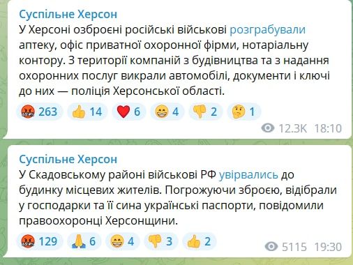 ����� � ���������� ����� �������� ������, ��������� ����� ����� ��������� ������� �� "�������� ��� ����������"