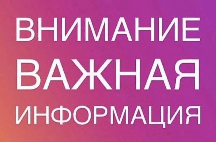 �������� �������� ��� ������� �������