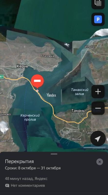 ������. ����� ����������, ��� ���������� ���� ����� ������ �� 31 �������