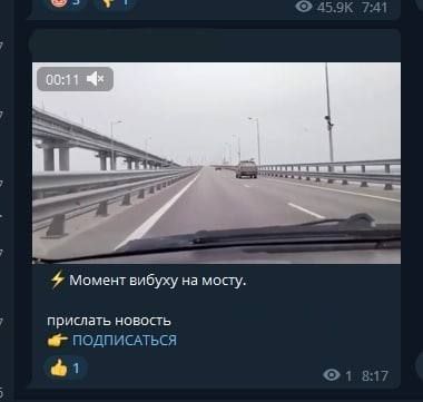 ����� ����� � �������� ������ �� �������� �����, ������� ����������� �� ���������� �������� � ��������, � ����