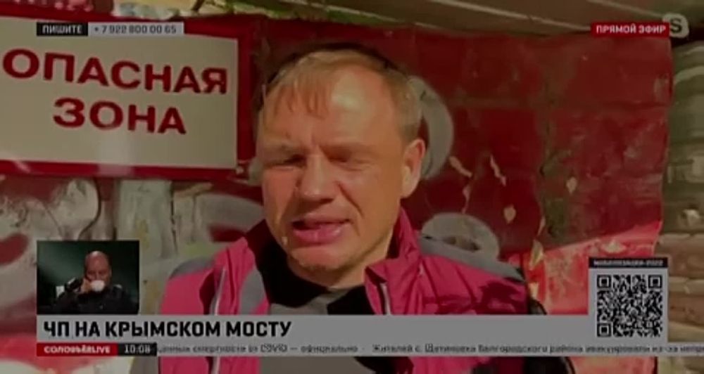 ������ ����������: ����� ��� ������.. �� ������ ������, ���� �������