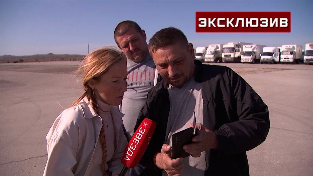 ����� ������, ��������: �������� ���������� � ������ �������� ������ �� �������� �����