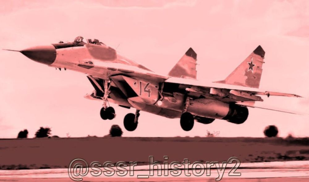 ������ ������. 6-7 ������� 1977 ���� ������� ������ ������ ������ ������ ���������� ����������� ���-29