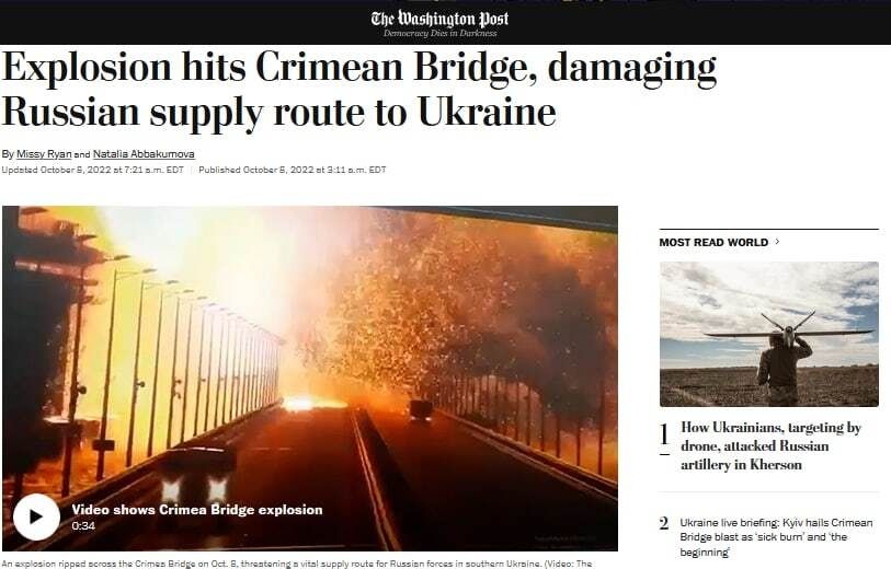 ������� ����� ������ ������� @RtrDonetsk