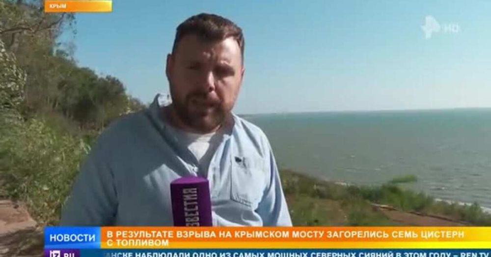 ���: ��� ������ ��������� ����� ���������� �������� "������-�"