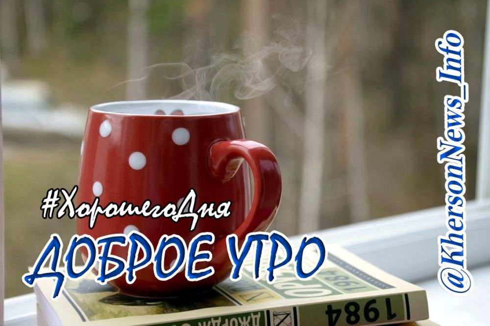 ������� ���, ������! ���� ��� ���������� ��������, ���� �� �������� ����, ��� ���������