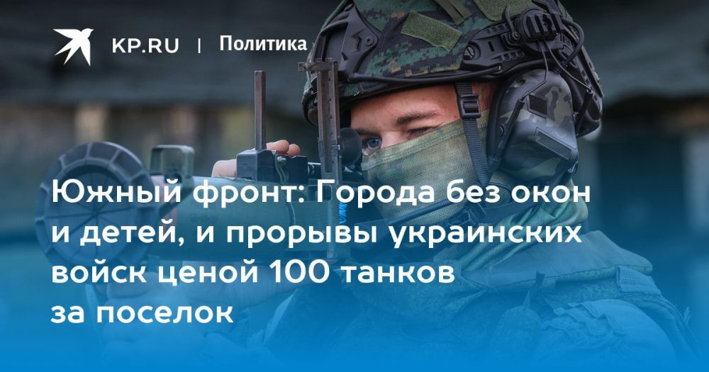 ��� �������� � ������ ������ �� ���������