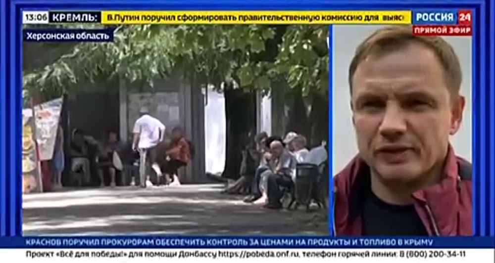 � ������� �� ��������.