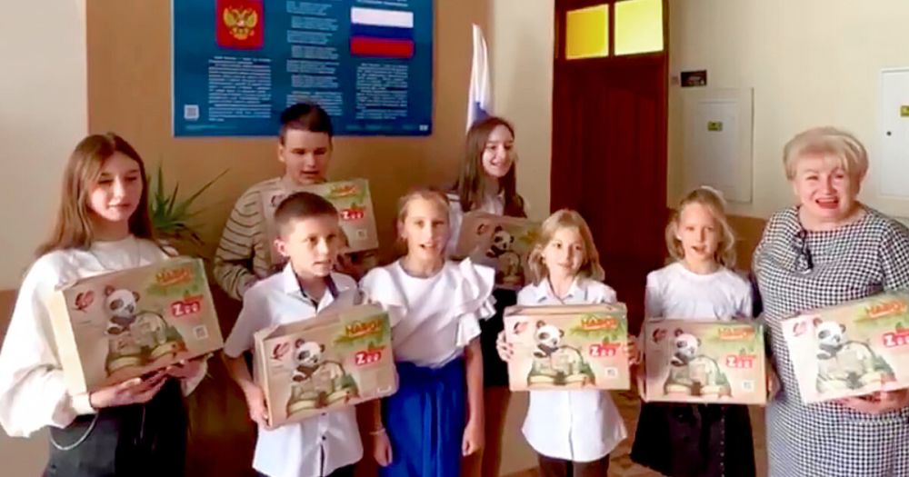 ��������� �� �������� ������������ �������� ����� � 51 �������