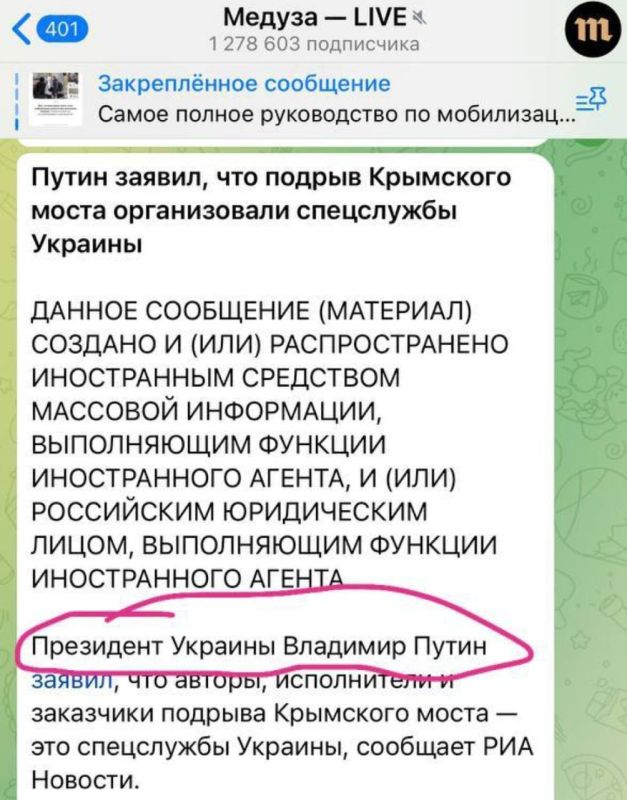 ��� ���� ���-�� �����