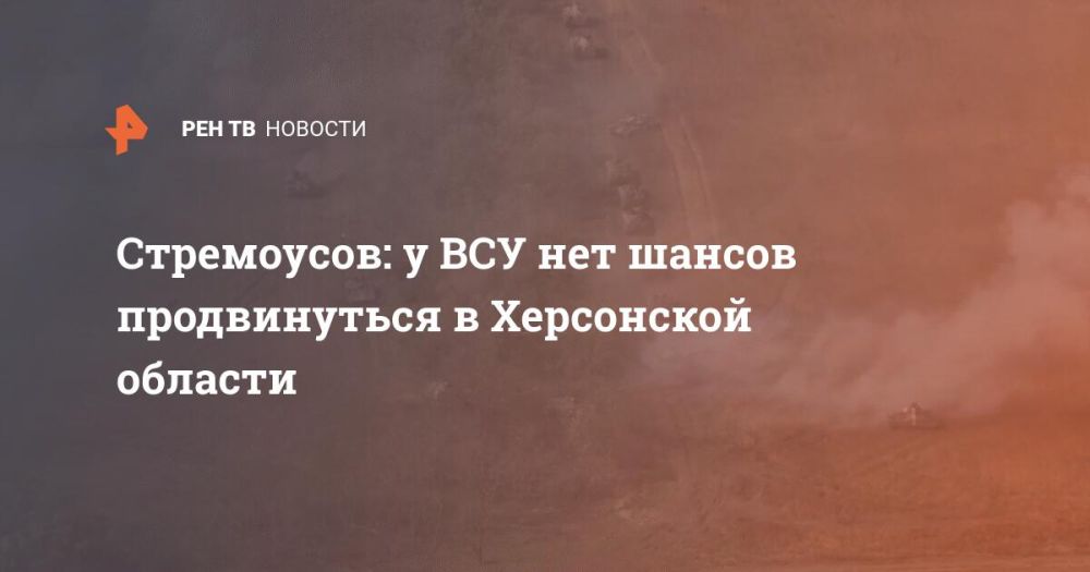 ����������: � ��� ��� ������ ������������ � ���������� �������