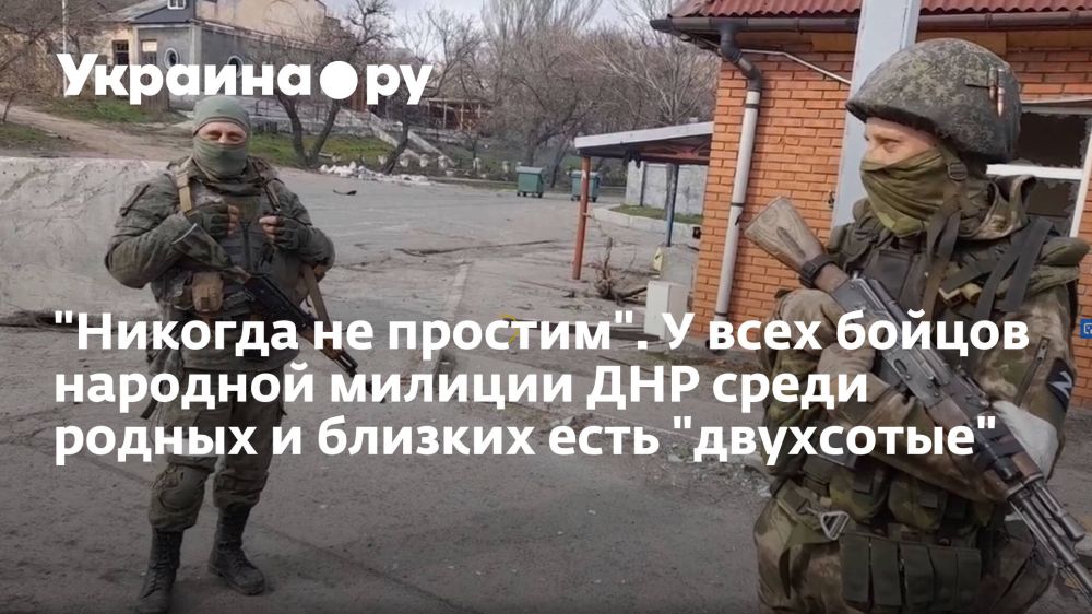 "������� �� �������". � ���� ������ �������� ������� ��� ����� ������ � ������� ���� "���������"