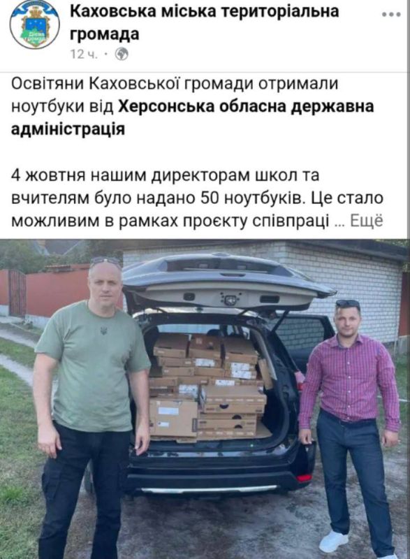 ���-�� � ������������ ���������)))