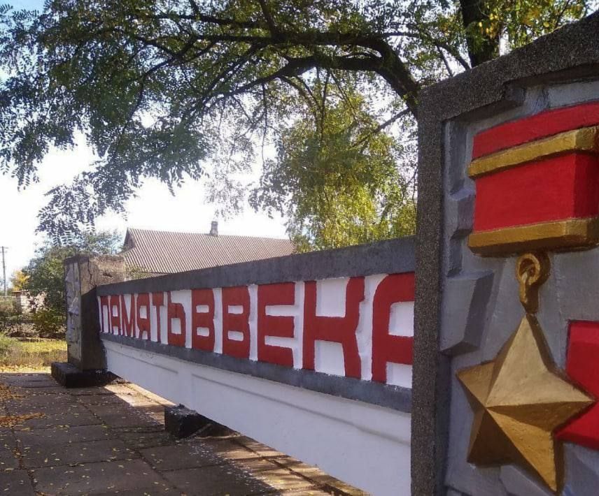 � ���� Ը������� ������������ �������� �������� ������� ������������� �����