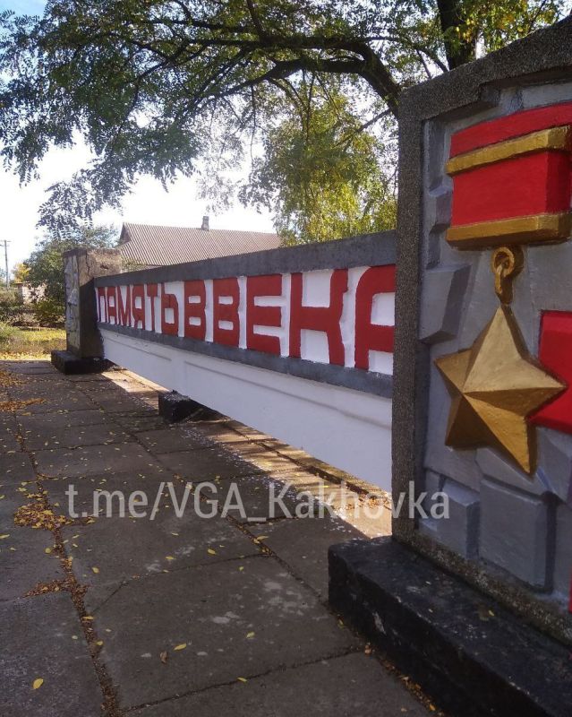 � ���� Ը������� ������ � ���� ���� �������