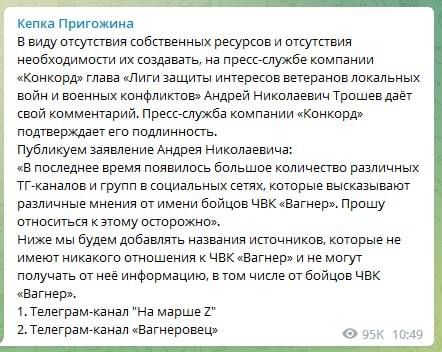 �����-������ ������������ ��� "������� �������" ������� ��������� �������������, ��� ���������� �������� ��-������, ������� ������ ���� �� ������ "��������"