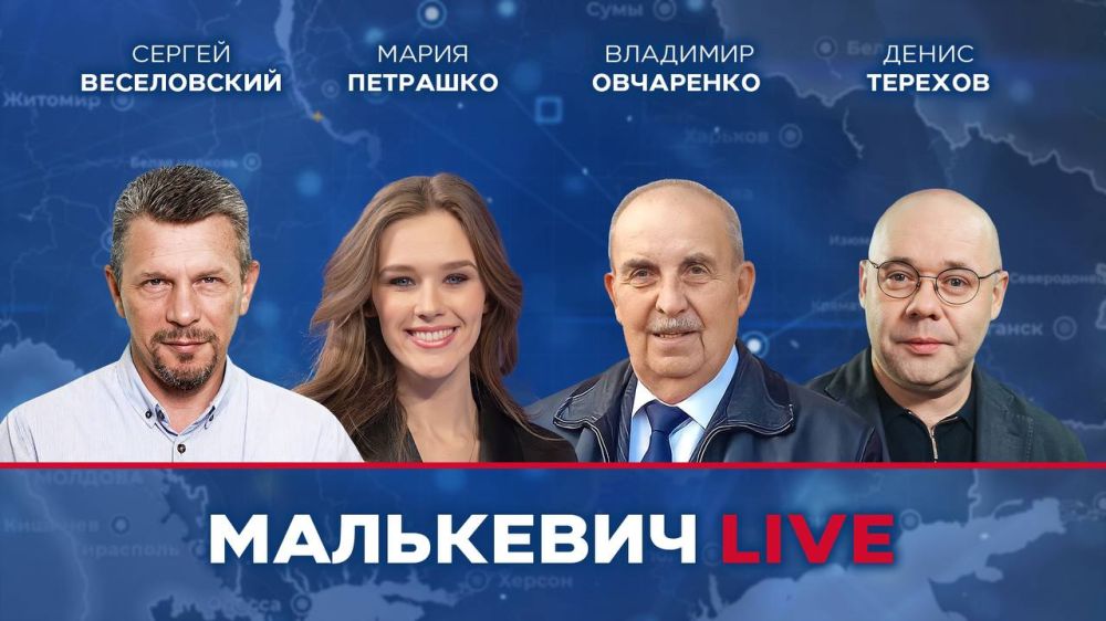 ��� ������ ����� � ����� ��������� LIVE: