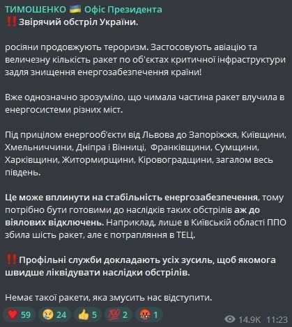 �������� ����� ���������� ������ ��������� ����������� � ��������� ������� ����������� � ����� � ��������� ������� �� �������