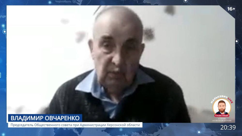 ��������� ���������: ������������ ������������� ������ ��� ������������� ���������� ������� �������� ��������� � ������� ������������� ��������� LIVE - � ����������� � ���������� �������: