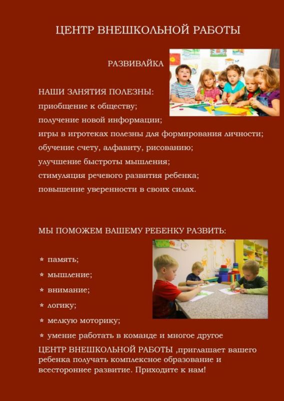 ����� ����������� ������ (������ ������� ������������) ���������� �� ��������