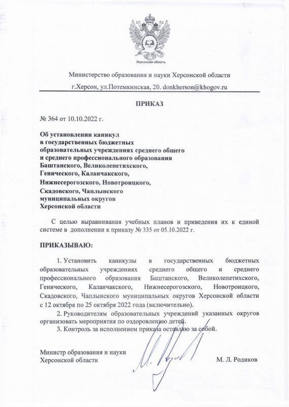 � ���������� ������� � 12 �� 25 ������� ��������� ��������