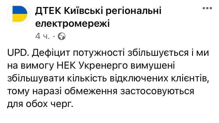 "�������� �����������" ��������, ��� ������� �������� ������ � ������� ���������� ����������� �������� ���������