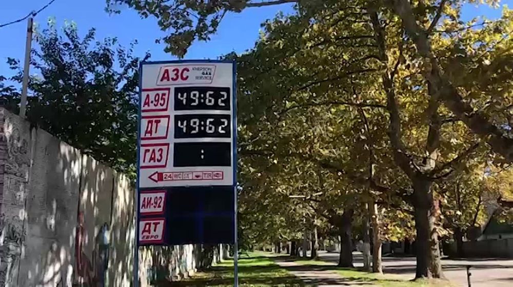 �������� � ��� � ���������� � ������� ���������������