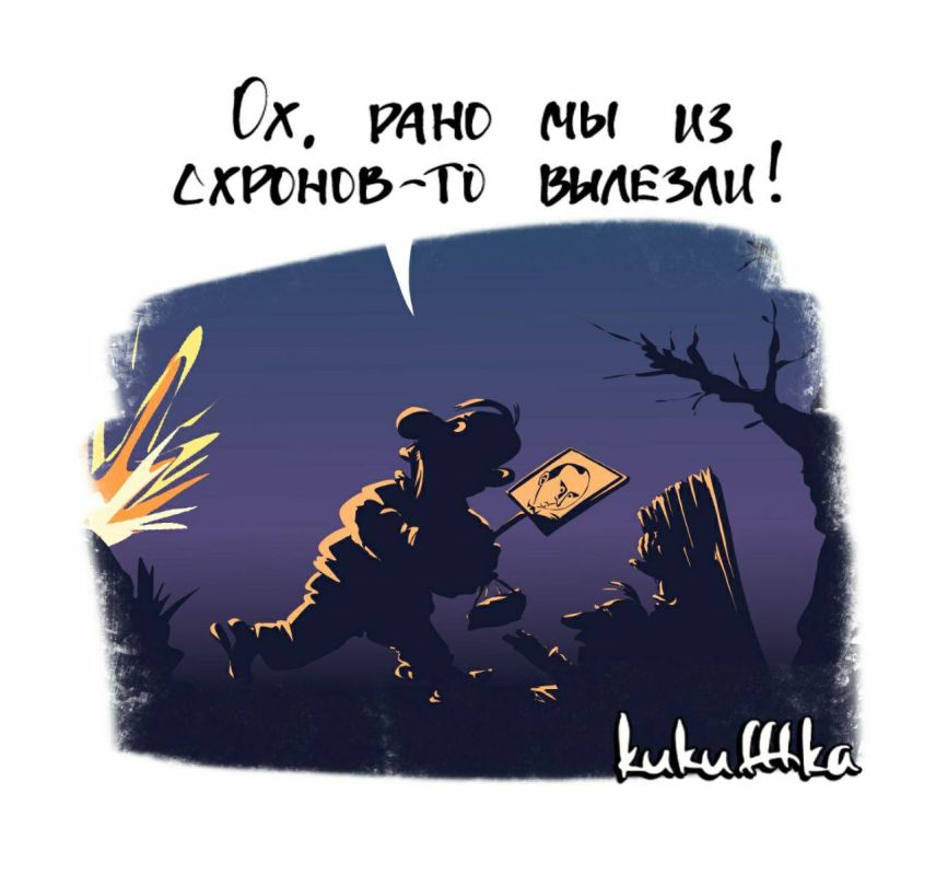 ���-�� �� �������� �������