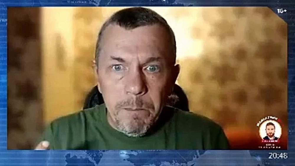 "��� ��� ���������, ��������� ������ ����� "������� ������", ���� ��������, ���� �� ����������"