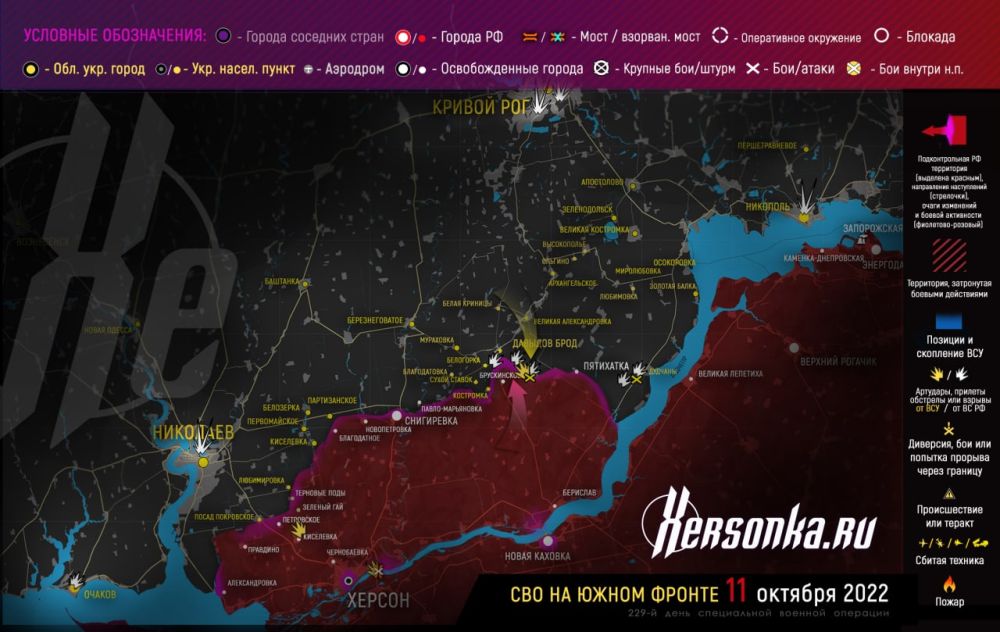 ����� ������� �������� � �������� �� ������� ���������� 11 �������