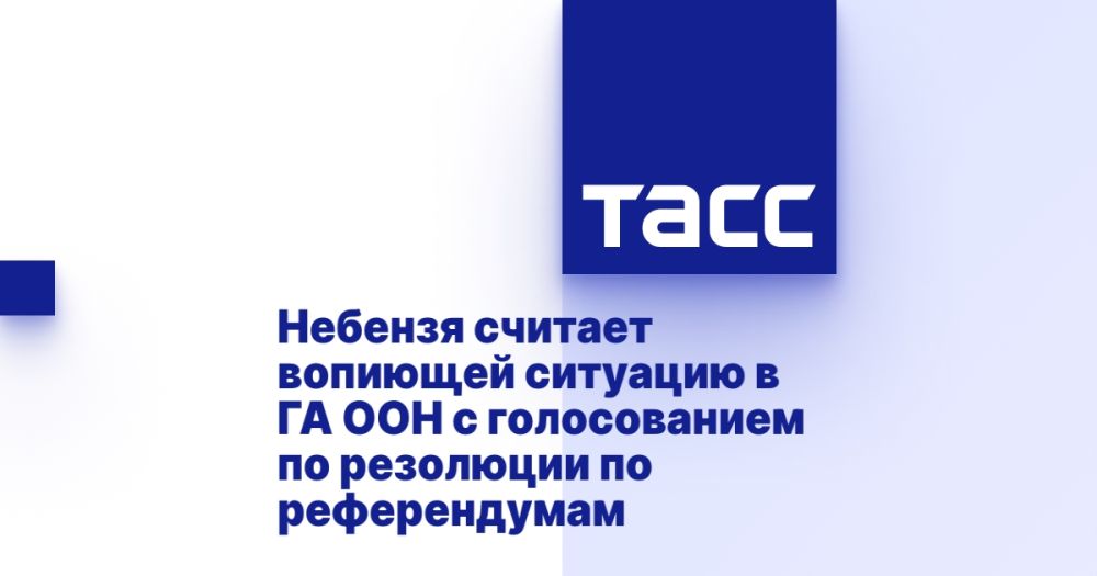 ������� ������� �������� �������� � �� ��� � ������������ �� ��������� �� ������������