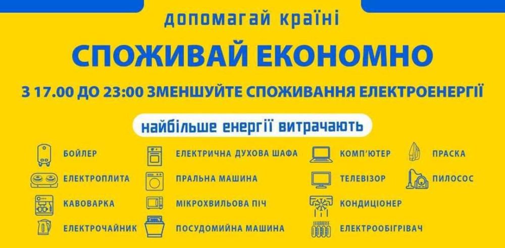 �������� �����������)))