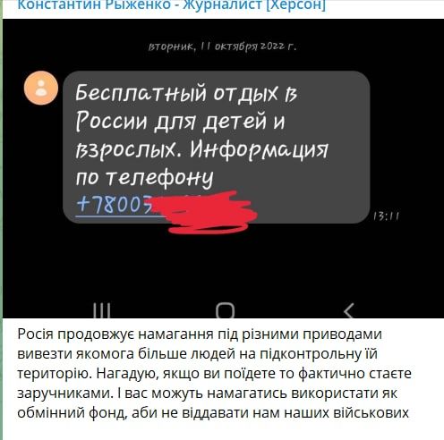 ��*��� �� ����������, ���������� ��������� �� ������� ������ ������� ��������� ��������� ���������, ��������������� � ������ ��������� ��� � ������ �������������