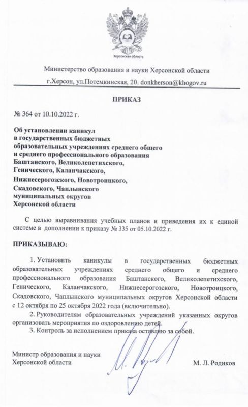 � ����� ������������ ������� ������ � ���������� �� � ������ �������, ���������� �������� � ��������������� ���������...