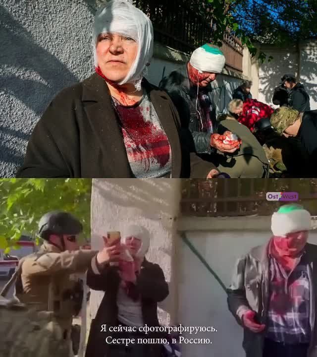 ���������� "�������� �����" � �����