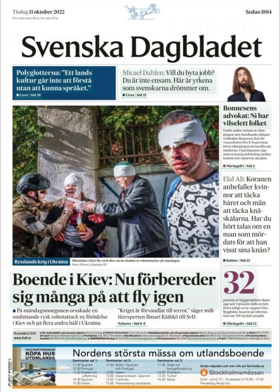 ������ ��� ������, �� ����� ��� ���� ����