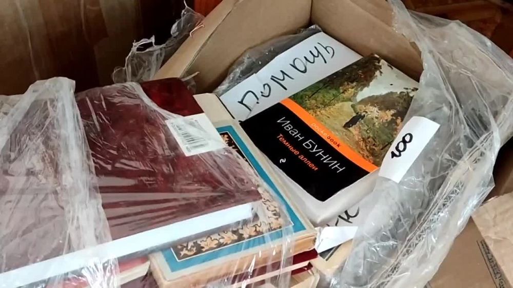 ����� 500 ���� �� ������� ����� �������� � ������������ ����������