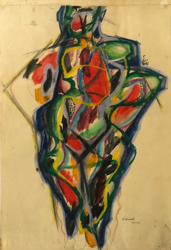 ���������� � ������ ����������� �������, ������ ������� �������� �� ����� ����