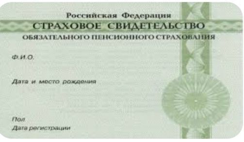 ����� ������������� ����������� ������ ����� ������� �������, ������������ ��� ������� ������ � ���������� ����� �� ������ �����