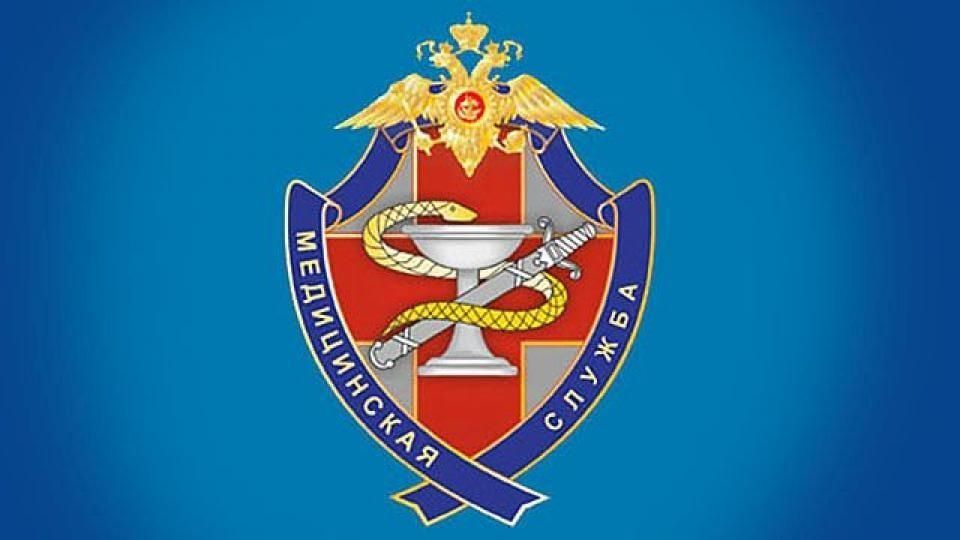 ����������� ������ ������� ��� �� �������� 101 ��� �� ��� �����������