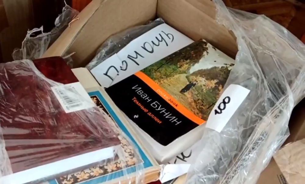 �������� «������ ������» �������� 500 ���� � ��������