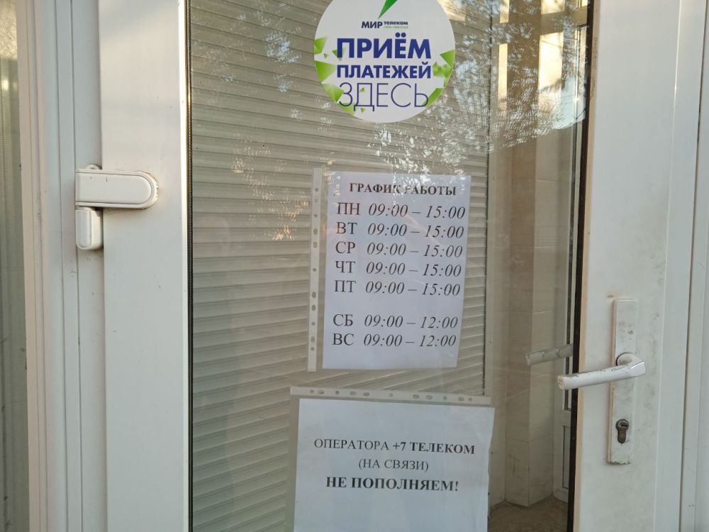 ��������� � ������� ������ ���� ��������