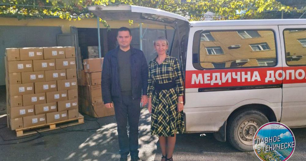 ���������� �������� ���������� ���� �����������