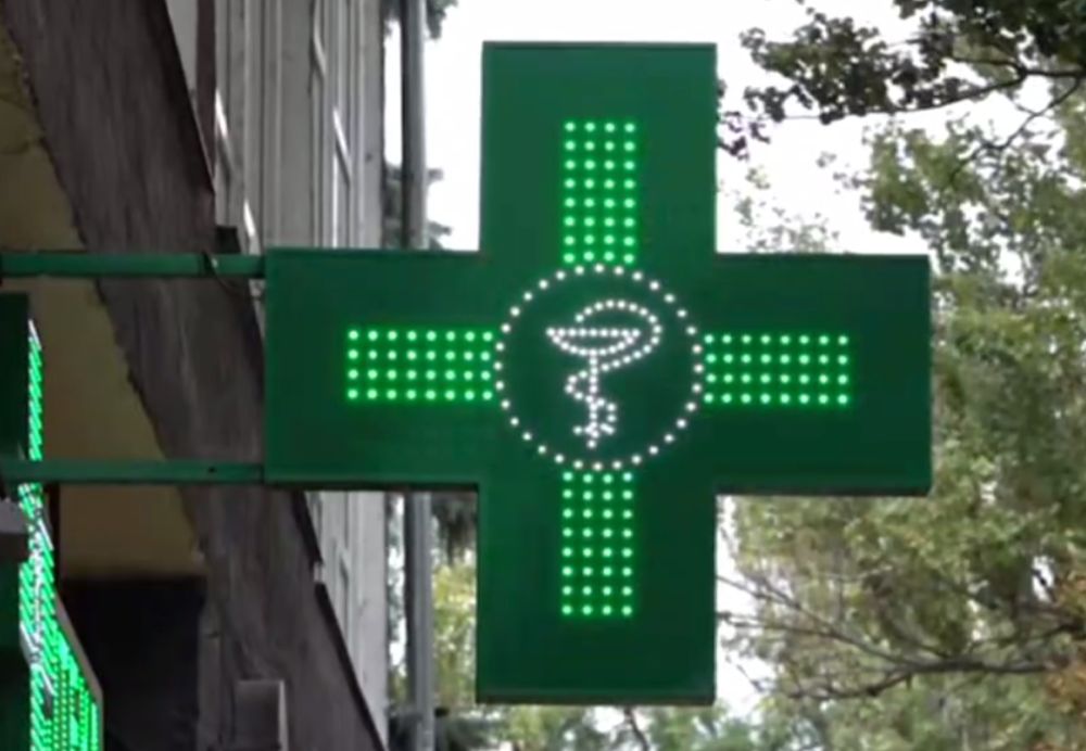 ������ ���������� ������� ������ �������� ��������