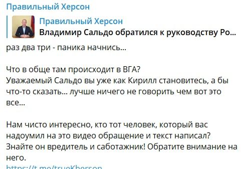 ���� ������ ������� ���� �������, � �� ���� �������� �������� �� ���������� -���� ��� "���������� ������"